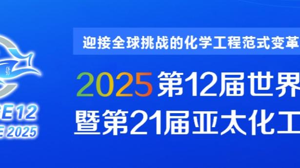 雷竞技电子竞技比赛截图0